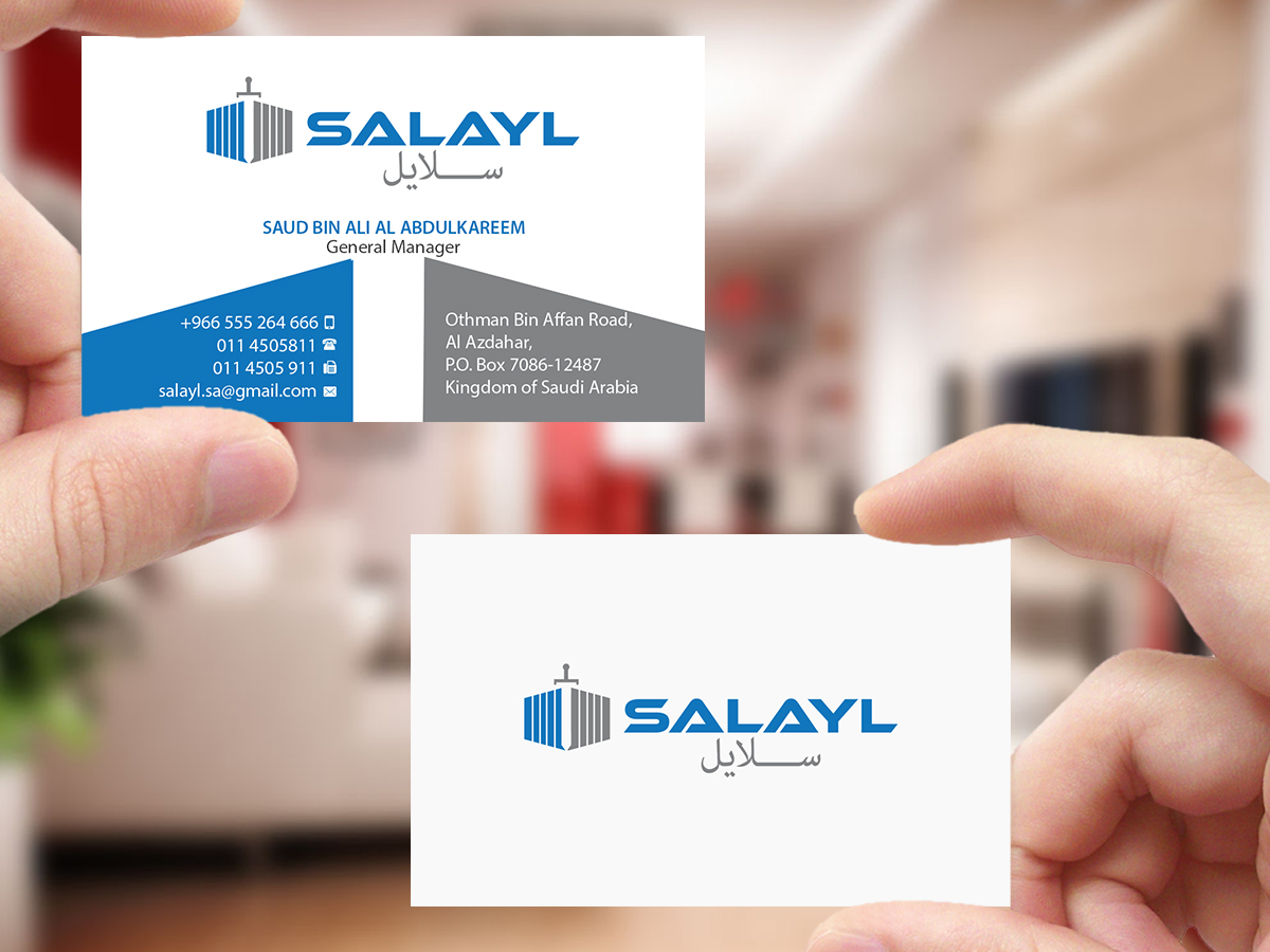 Diseño de Tarjeta de Presentación por Creations Box 2015 para este proyecto | Diseño #16720037