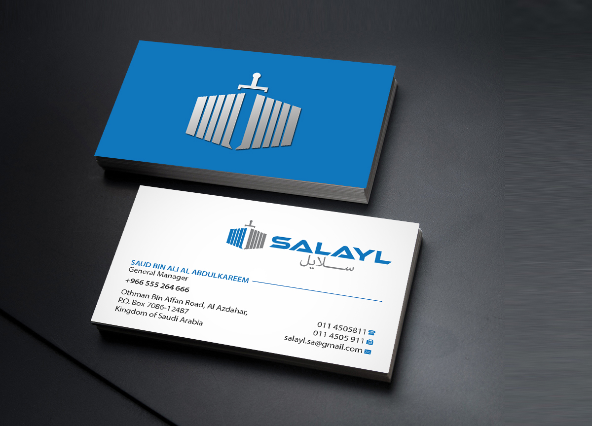 Business Card Design by Creations Box 2015 for this project | Design #16720093