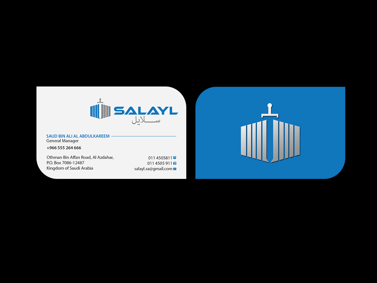 Business Card Design by Creations Box 2015 for this project | Design #16720095