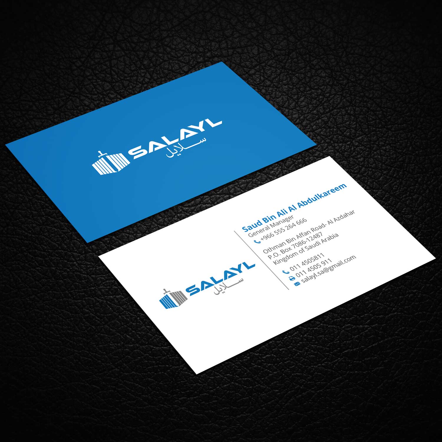 Business Card Design by Right_D for this project | Design #16687826