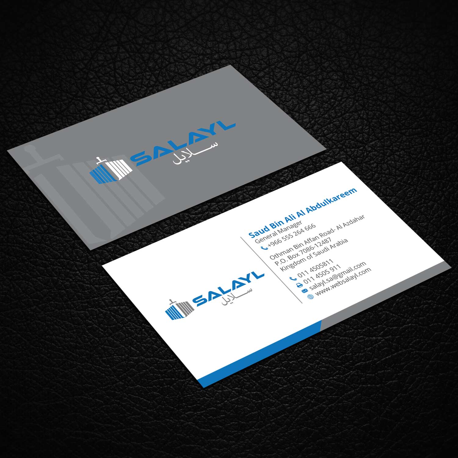 Business Card Design by Right_D for this project | Design #16687827