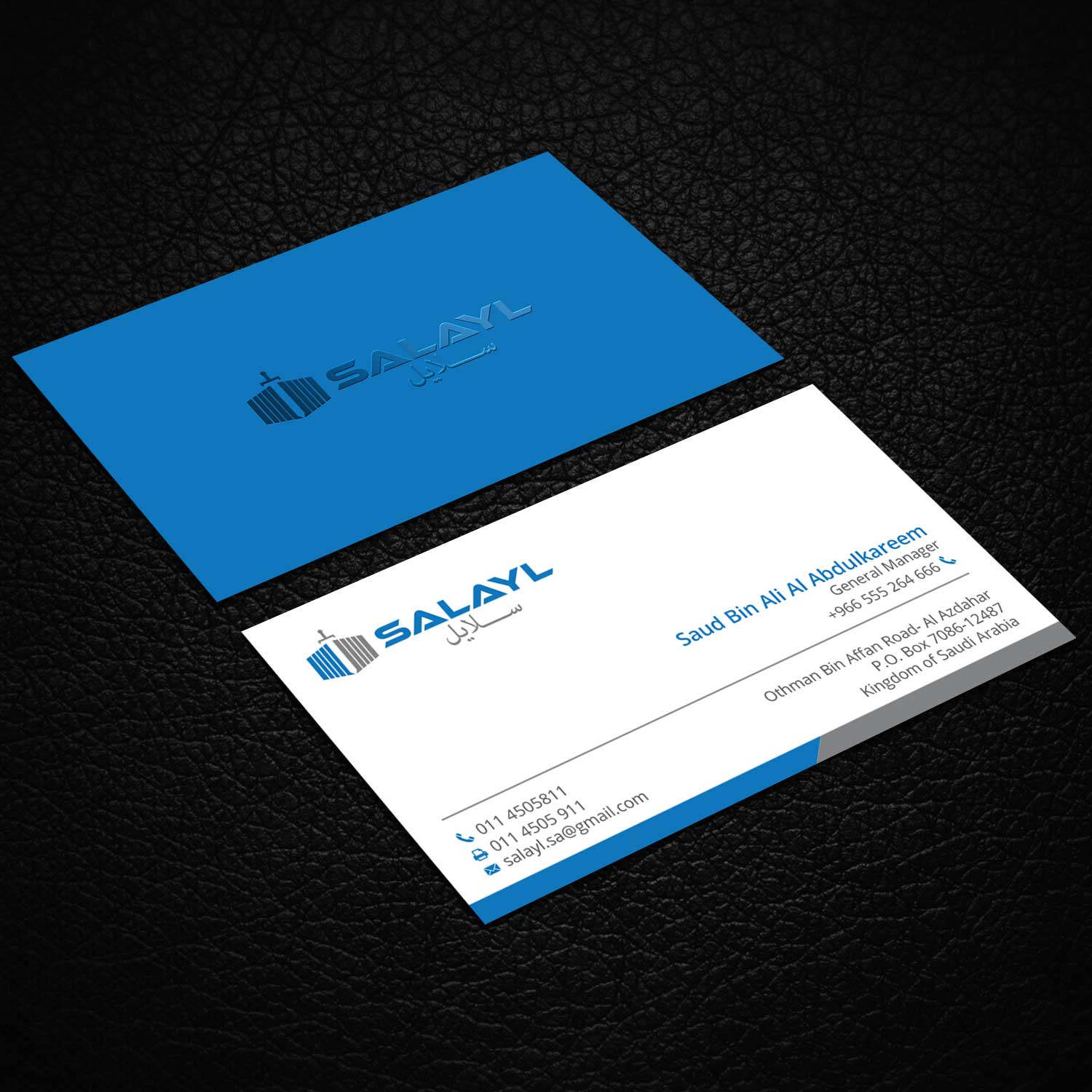 Business Card Design by Right_D for this project | Design #16687828