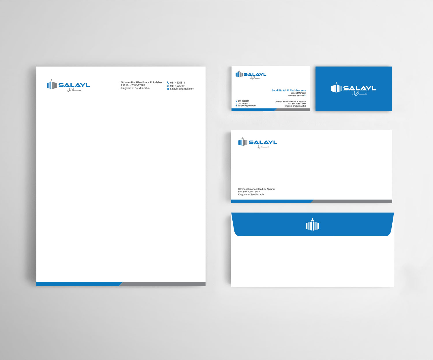 Business Card Design by Right_D for this project | Design #16687830