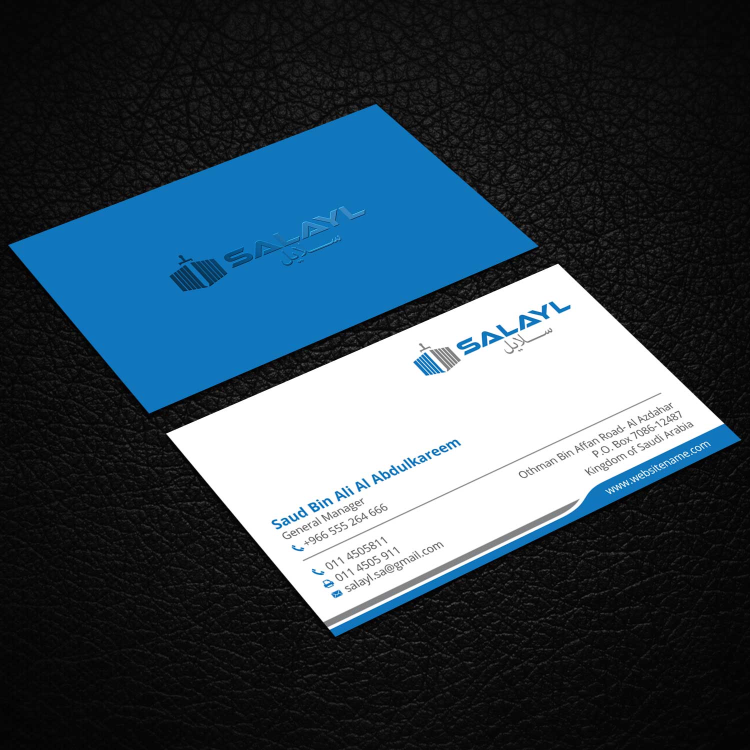 Business Card Design by Right_D for this project | Design #16688284