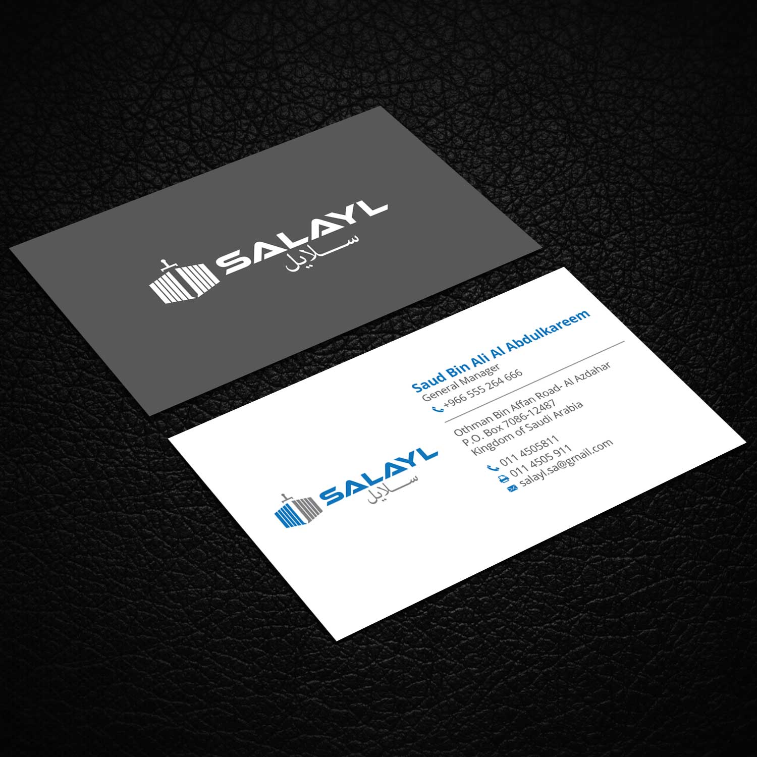 Business Card Design by Right_D for this project | Design #16688287