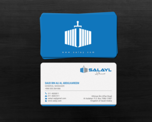 Business Card Design by chandrayaan.creative for this project | Design #16698567