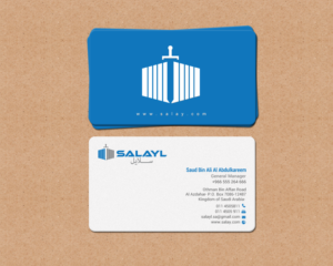 Business Card Design by chandrayaan.creative for this project | Design: #16698569