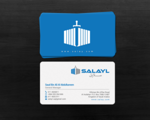 Business Card Design by chandrayaan.creative for this project | Design: #16698571