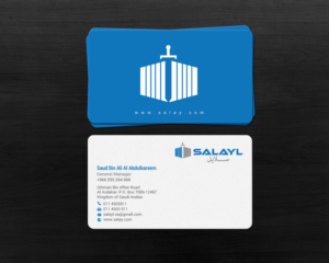 Business Card Design by chandrayaan.creative for this project | Design: #16698573