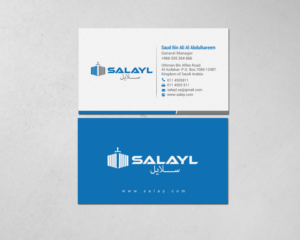 Business Card Design by chandrayaan.creative for this project | Design: #16698660