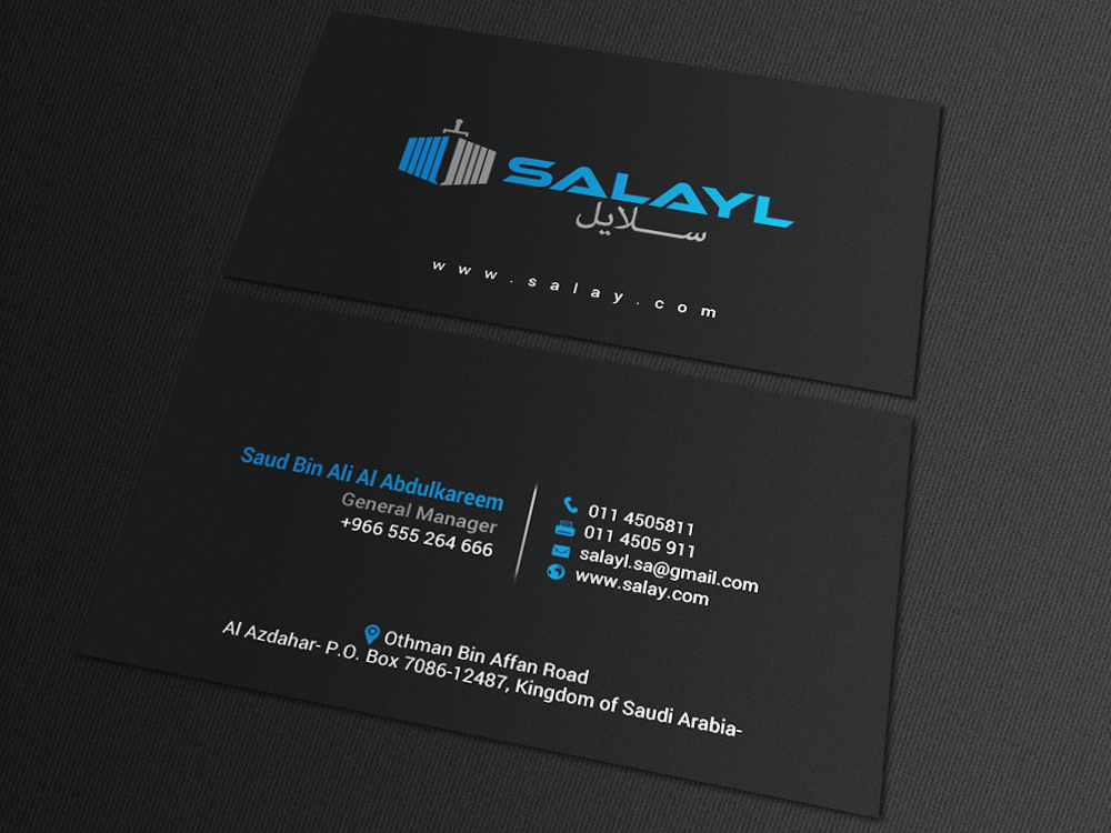 Business Card Design by chandrayaan.creative for this project | Design #16698661