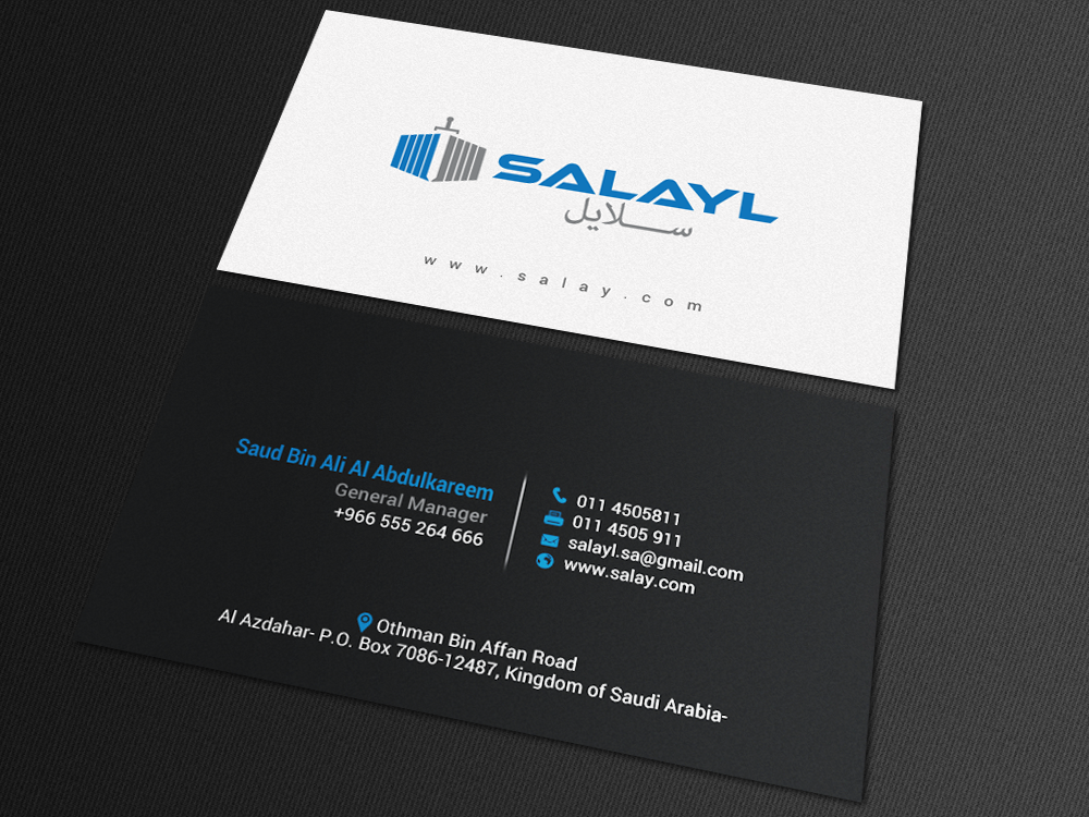 Business Card Design by chandrayaan.creative for this project | Design #16698662