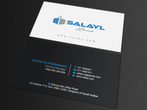 Business Card Design by chandrayaan.creative for this project | Design: #16698662