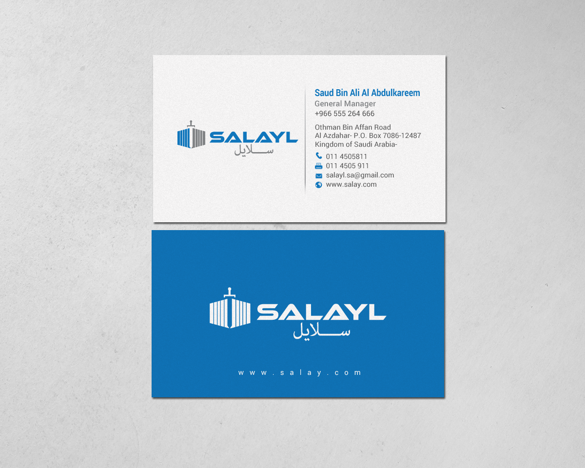 Business Card Design by chandrayaan.creative for this project | Design #16698663