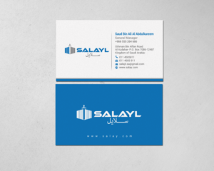 Business Card Design by chandrayaan.creative for this project | Design: #16698664