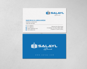 Business Card Design by chandrayaan.creative for this project | Design: #16698669