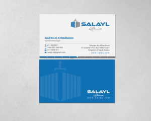 Business Card Design by chandrayaan.creative for this project | Design: #16698670