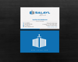 Business Card Design by chandrayaan.creative for this project | Design: #16698681
