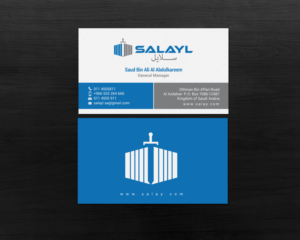 Business Card Design by chandrayaan.creative for this project | Design: #16698686
