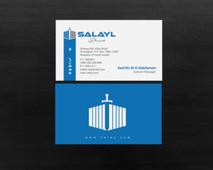 Business Card Design by chandrayaan.creative for this project | Design: #16698688