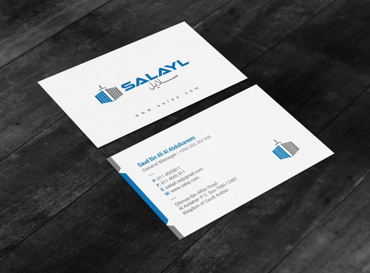 Business Card Design by chandrayaan.creative for this project | Design #16698692
