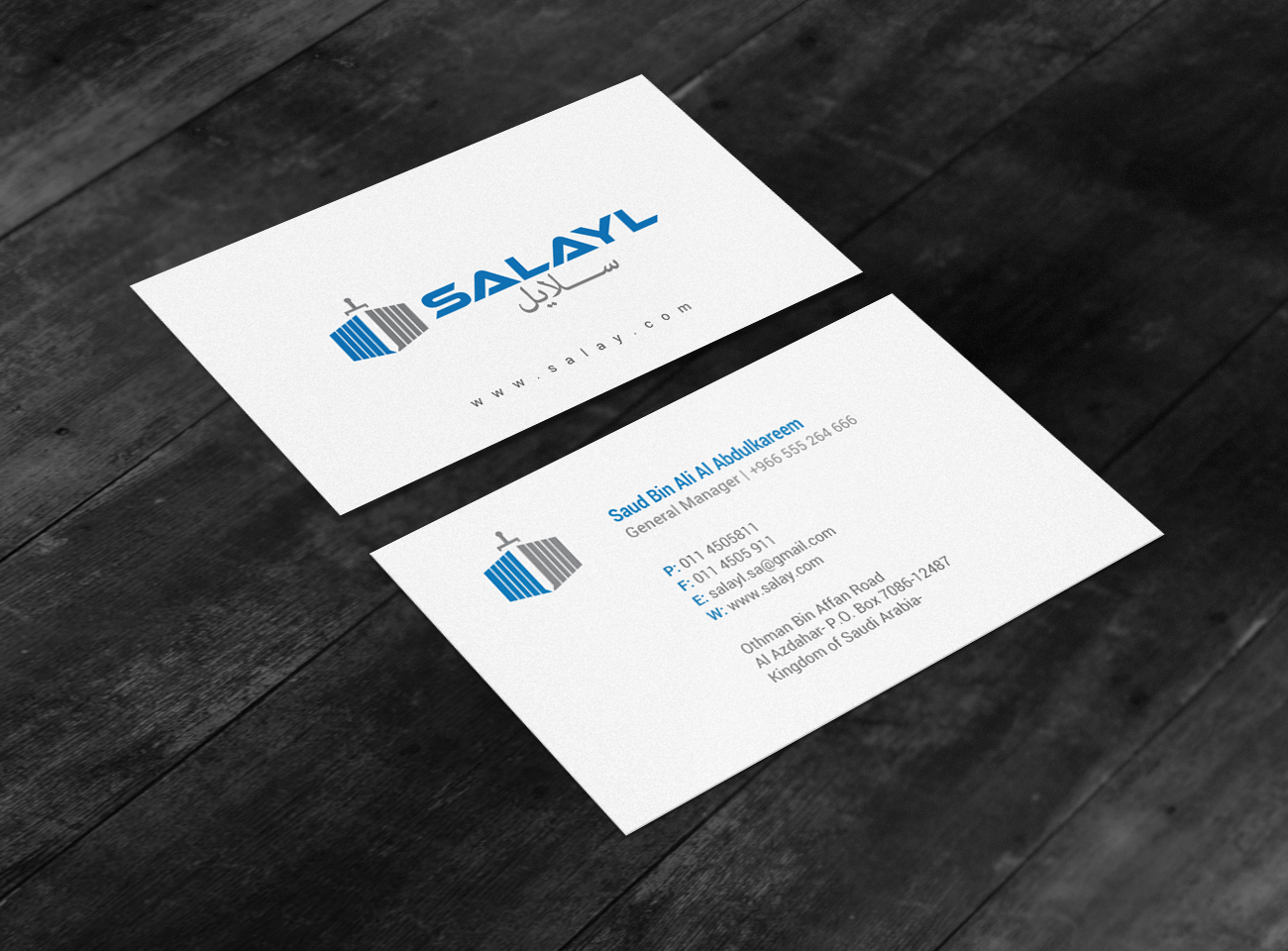 Business Card Design by chandrayaan.creative for this project | Design #16698696