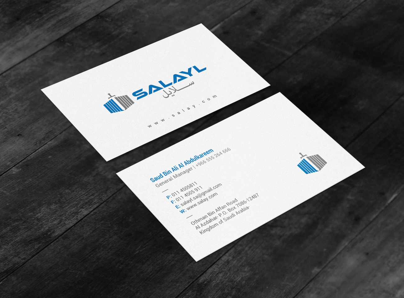 Business Card Design by chandrayaan.creative for this project | Design #16698697