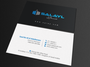 Business Card Design by chandrayaan.creative for this project | Design: #16698759