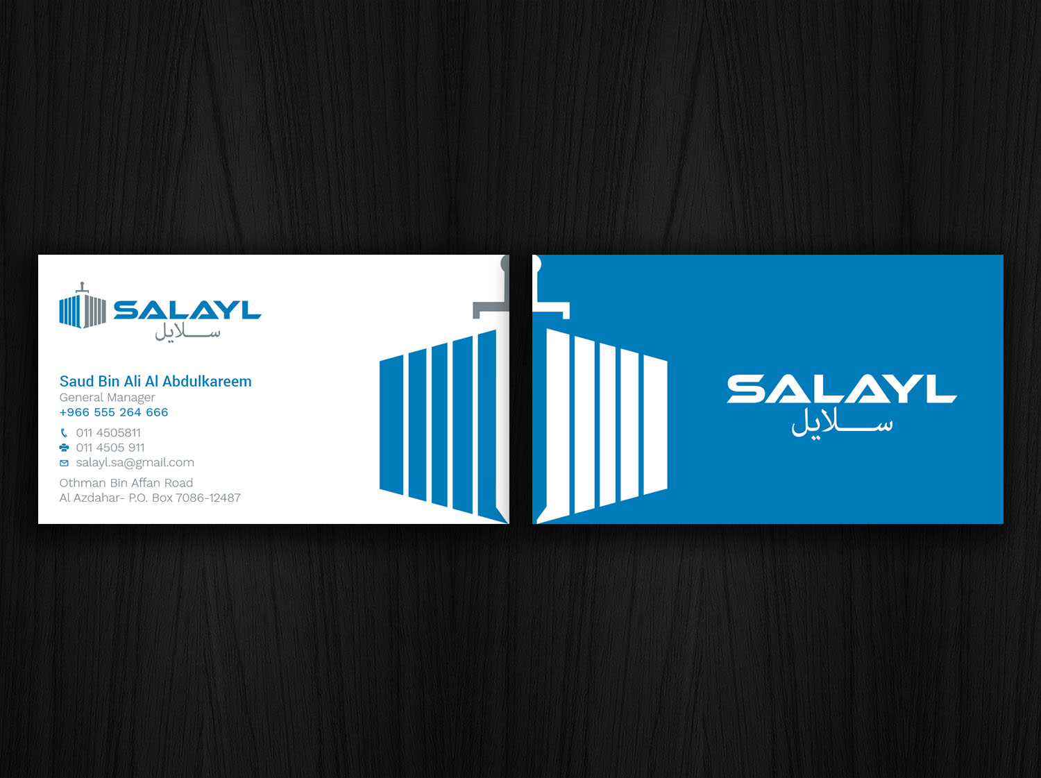 Business Card Design by Graphic Flame for this project | Design #16695387