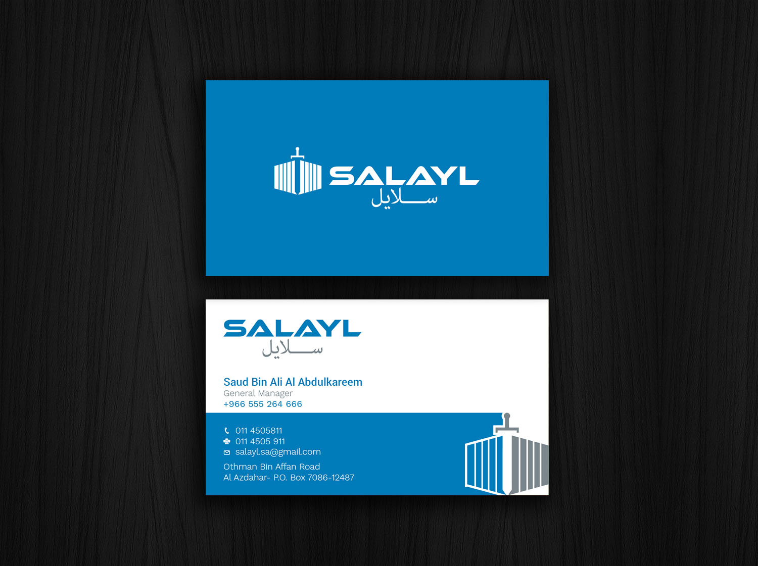 Business Card Design by Graphic Flame for this project | Design #16695394