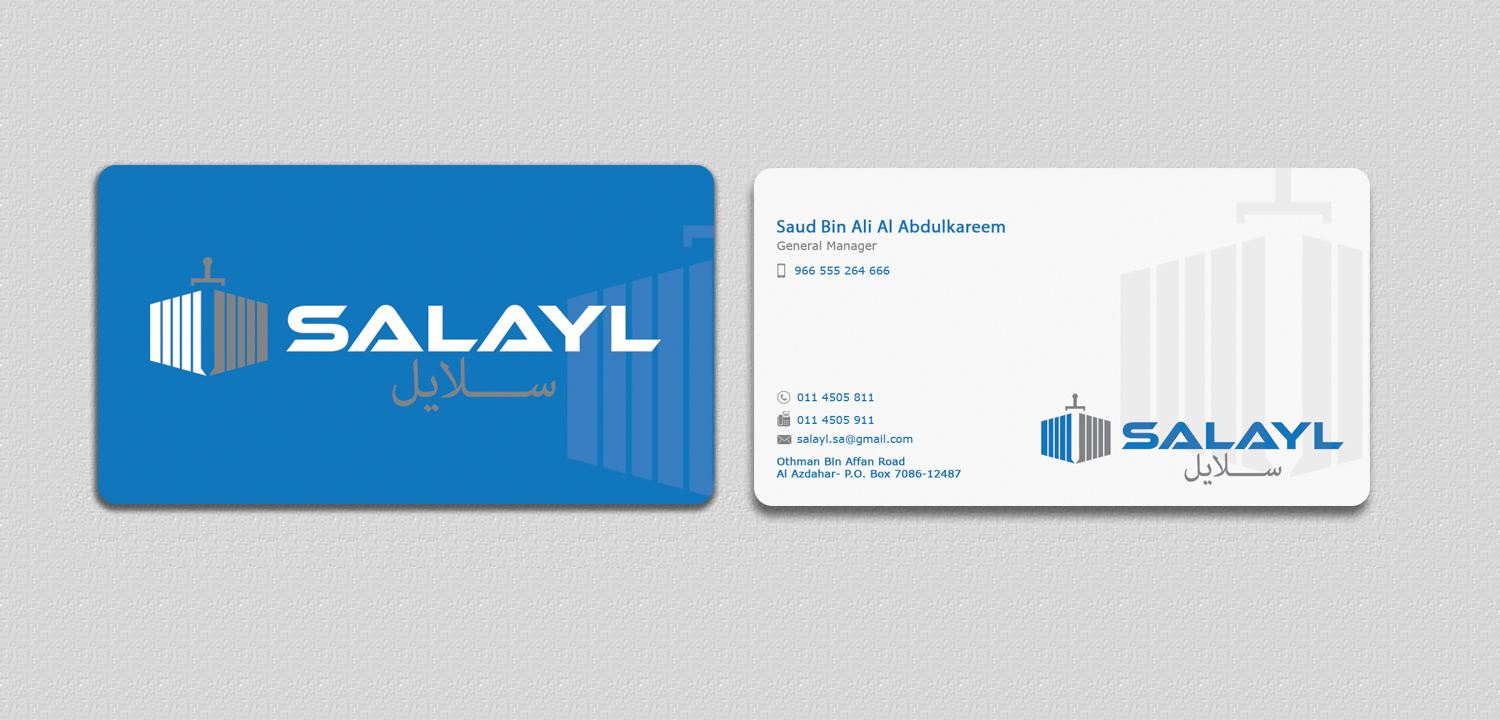 Business Card Design by Imagine Box for this project | Design #16738352