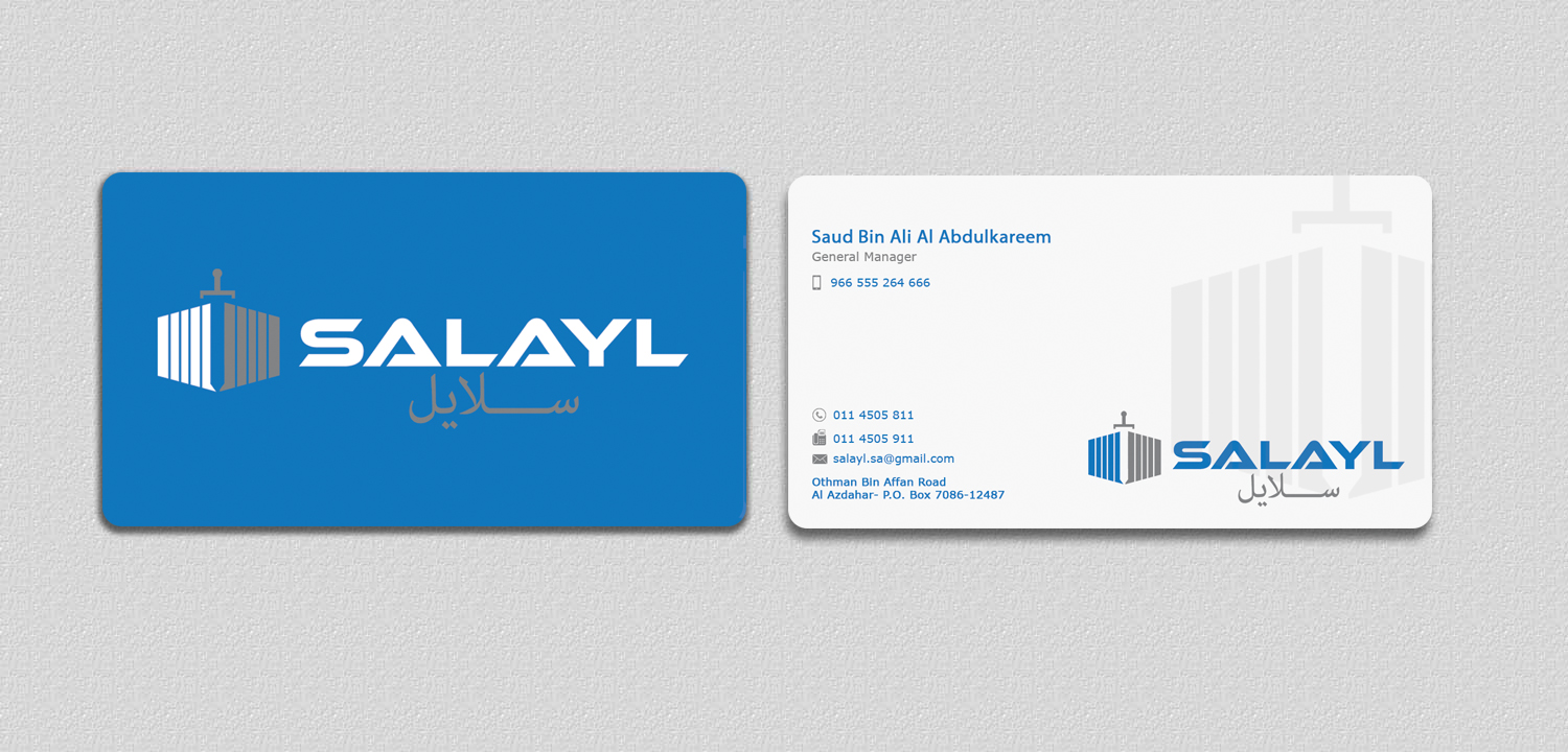 Business Card Design by Imagine Box for this project | Design #16738353