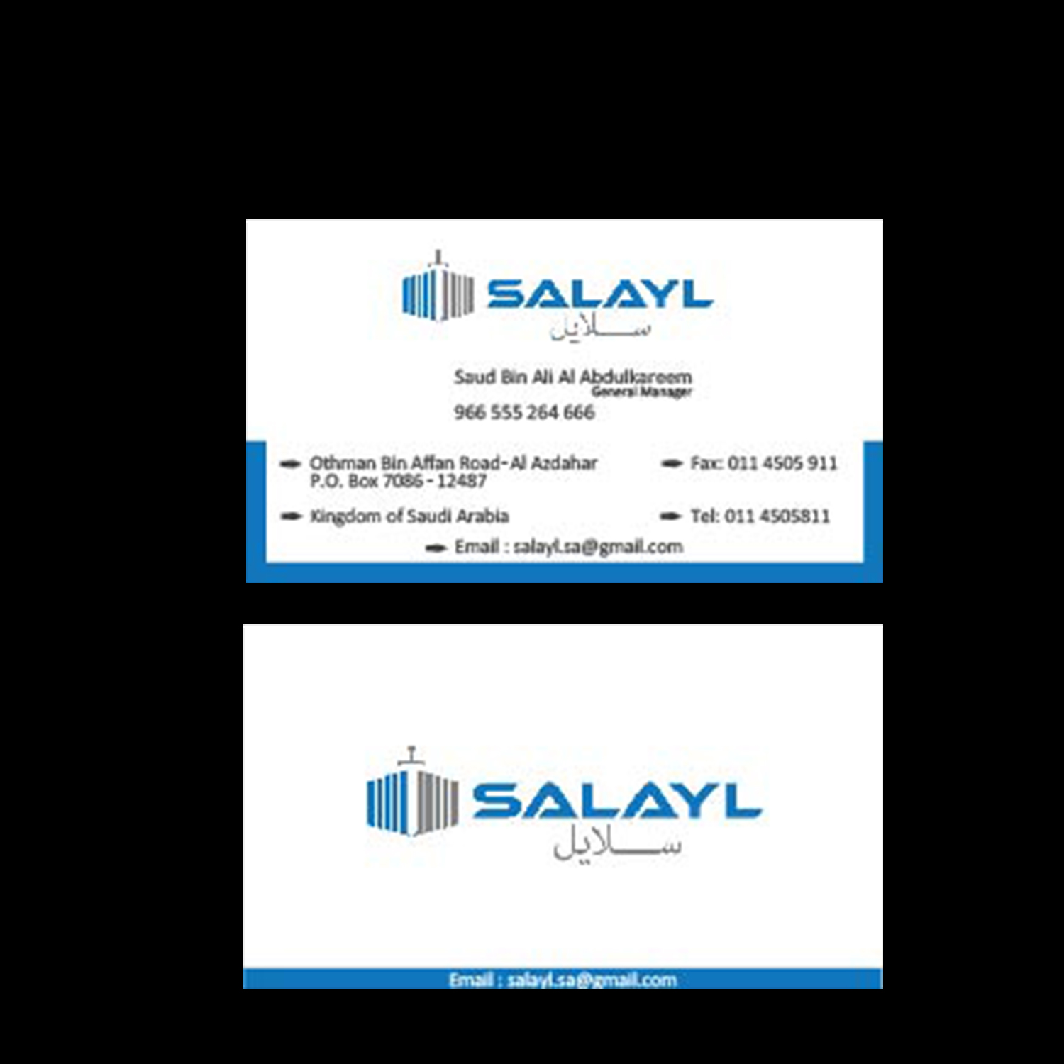 Business Card Design by dr ghulam mustafa sahab for this project | Design #16715344