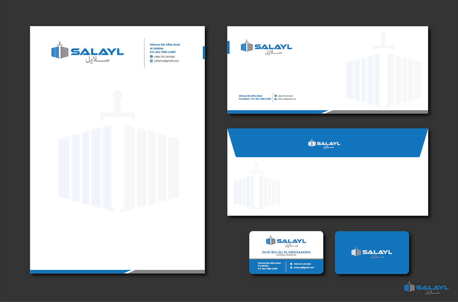 Diseño de Tarjeta de Presentación por NATURAL SRI para este proyecto | Diseño #16734206