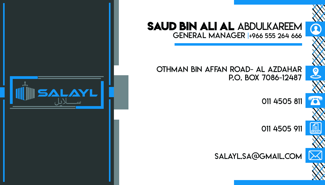 Business Card Design by Al Vincent for this project | Design #16745725