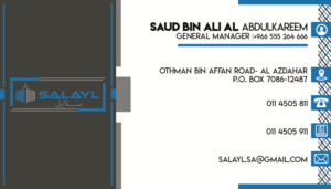 Business Card Design by Al Vincent for this project | Design: #16745725