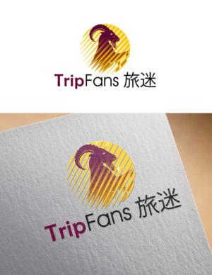 Logo-Design von ARtKISTA für Trip Fans Pty Ltd | Design #16708270