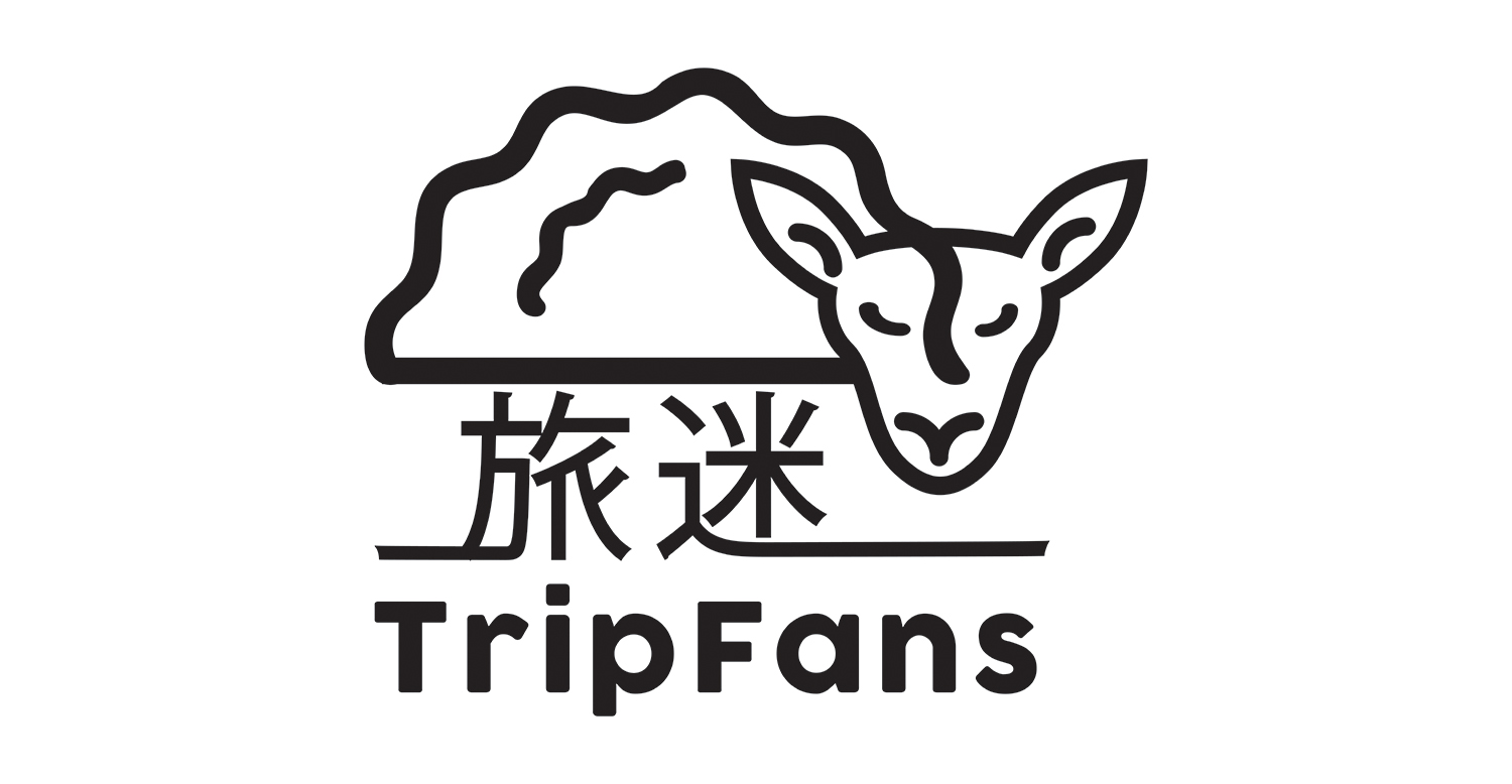 Diseño de Logo por danrevell93 para Trip Fans Pty Ltd | Diseño #16702104