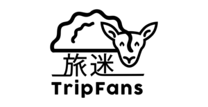 Logo Design by danrevell93 for Trip Fans Pty Ltd | Design: #16702226