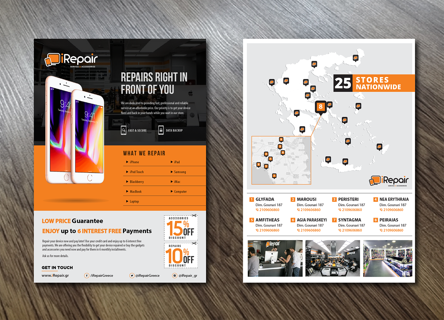 Flyer Design by Alexandar for KRISTOFER ANTRIOY XAMPERT KAI SIA EE | Design #16814857