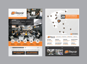 Diseño de Flyer por DesignMarket para KRISTOFER ANTRIOY XAMPERT KAI SIA EE | Diseño: #16707613