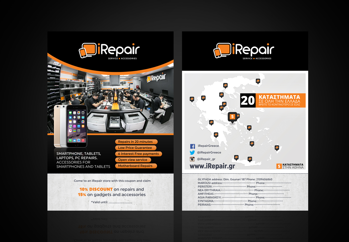 Diseño de Flyer por Gfx.26™ para KRISTOFER ANTRIOY XAMPERT KAI SIA EE | Diseño #16712382