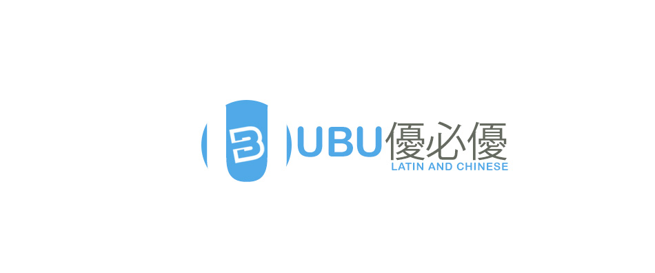 Logo Design by Xtilez for this project | Design #2687568
