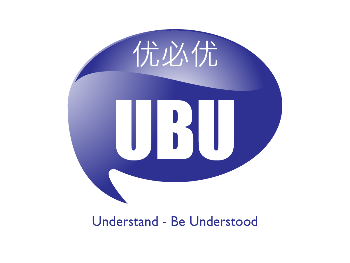 Logo Design by KalST for this project | Design #2694947