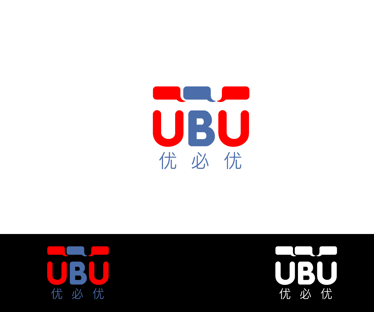 Logo Design by GliderGraphx for this project | Design #2690688