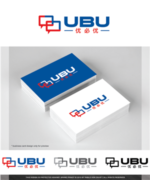 Logo Design by Pablo Von Crust
