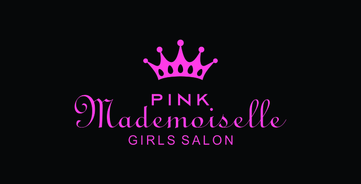 Logo Design by pa2pat for Dana | Design #16718263
