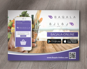 Design de Flyer par alex989 pour ce projet | Design : #16727384