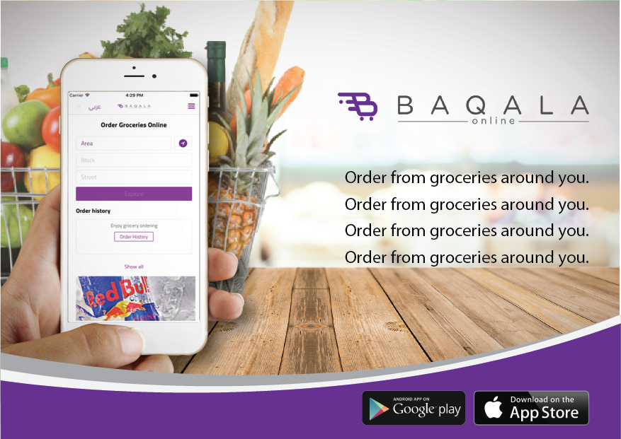 Flyer Design by alex989 for this project | Design #16929266