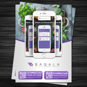 Design de Flyer par debdesign pour ce projet | Design : #16727200